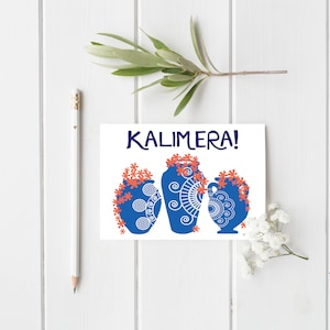 KALIMERA #2 postale