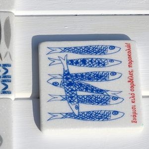 Greek Marble Coaster - One and a Half Kilos - Greek Illustration - Greek Sardines - Greek Text - Greek Language