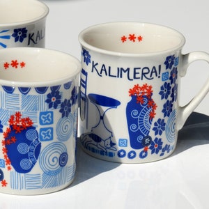 90ml Espresso Cup Kalimera - ΚΑΛΗΜΕΡΑ  - Greek Coffee - Greek Cup - Greek Gift - Greek Cat Gift - Greek Cat