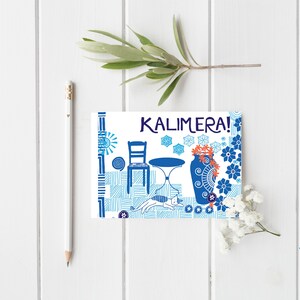 KALIMERA #1 Postkarte - Griechische Postkarte - Griechische Insel - Griechische Illustration