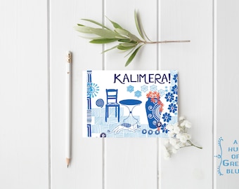 KALIMERA #1 Cartolina - Cartolina greca - Isola greca - Illustrazione greca