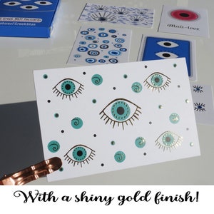 Carte postale verte grecque Mati - Carte postale finition spéciale - Evil Eye - Evil Eye verte et or - Cartes postales grecques - Cadeau Evil Eye - Carte postale grecque