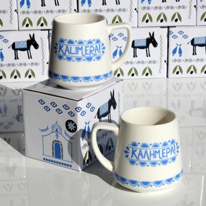 280ml Kalimera - ΚΑΛΗΜΕΡΑ - Ceramic Mug - Greek Cup - Greek Mug - Greek Gift - Greek Vacation - Greece - Greek Language