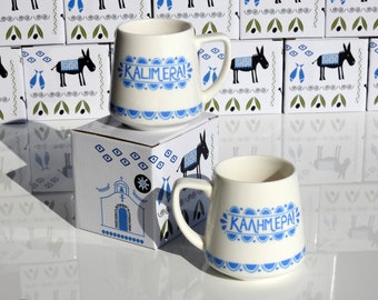 280ml Kalimera - ΚΑΛΗΜΕΡΑ - Ceramic Mug - Greek Cup - Greek Mug - Greek Gift - Greek Vacation - Greece - Greek Language