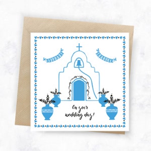 Carte de mariage grecque - Église grecque - Mariage grec - Mariage île grecque