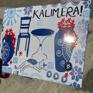 Kalimera - ΚΑΛΗΜΕΡΑ - Finitura lucida - Gatto greco - Pentole greche - Isola greca - Cartolina greca - Vacanze greche