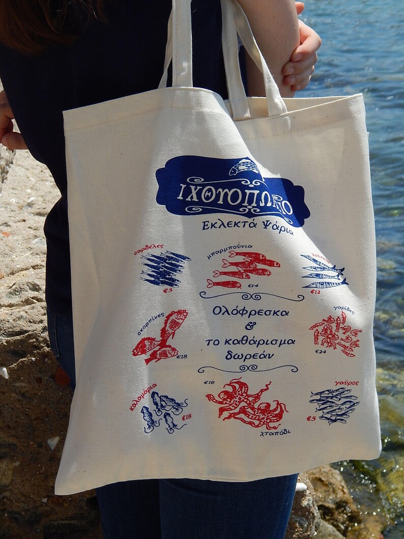Greek Fish Shop Cotton Tote