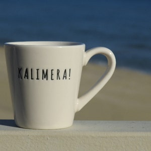 90 ml Kalimera - tasse à café - Café grec - Cadeau grec - Expresso - Double expresso - Mot grec - Langue grecque - 3 fl oz