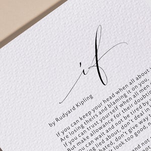 IF - Rudyard Kipling-gedicht ingelijst - Kalligrafie- en typografieposter - poster cadeau voor zoon