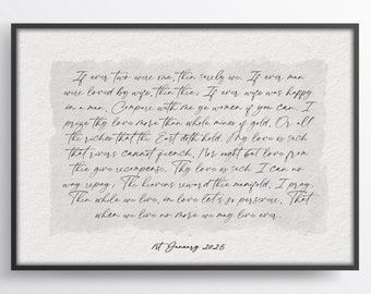 Cotton Paper Anniversary Framed Personalized Print | Wedding Song Lyrics Print | Custom First Dance Lyrics Wall Art | Gift for Couple