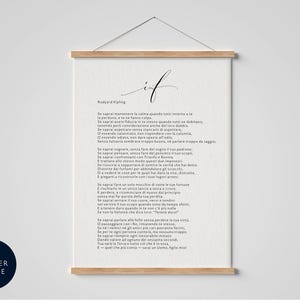 IF in Italian - Rudyard Kipling Poem Framed - Calligraphy & Typography Print IF in italiano - incorniciato - poesia - Regalo per figlio