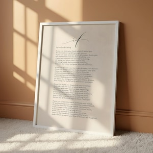 Rudyard Kipling's "If" Female Version Poem - Calligraphy Art Print