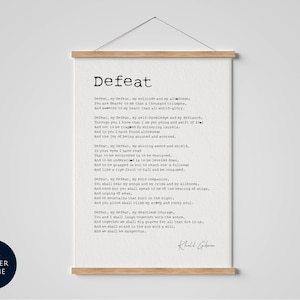 DEFEAT poster by Kahlil Gibran, Framed print of Defeat poem by poet Kahlil Gibran - Motivational Poem - Winning Mentality - Victory Piece