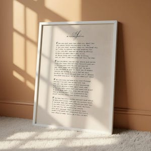 Wenn Druck von Rudyard Kipling Kalligraphie | Inspirierendes Gedicht Wandkunst | Abschlussgeschenk für ihn | Vatertags Dekor