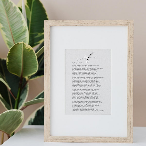 IF poem - Female Version Rudyard Kipling Poem Framed - Ladies If for women poem Calligraphy Print - Gift for daughter - If for girls