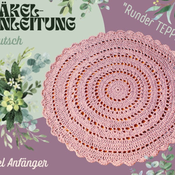 Carpet round CROCHET PATTERN crochet pattern digital PDF download, 1 pattern in German