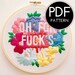 digital hand embroidery pattern | oh for fucks sake | hand embroidery | digital PDF download | embroidery pdf | embroidery pattern 