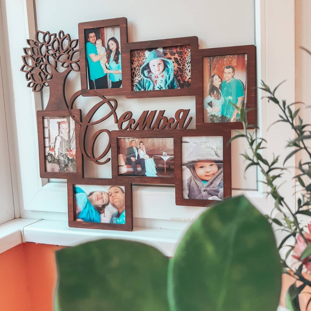 Personalized Family Collage Frame Custom Housewarming Photo Collage Etsy