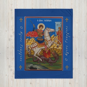 Greek Orthodox Saint Throw Blanket, Custom Blanket, Saint Blanket, Greek Blanket