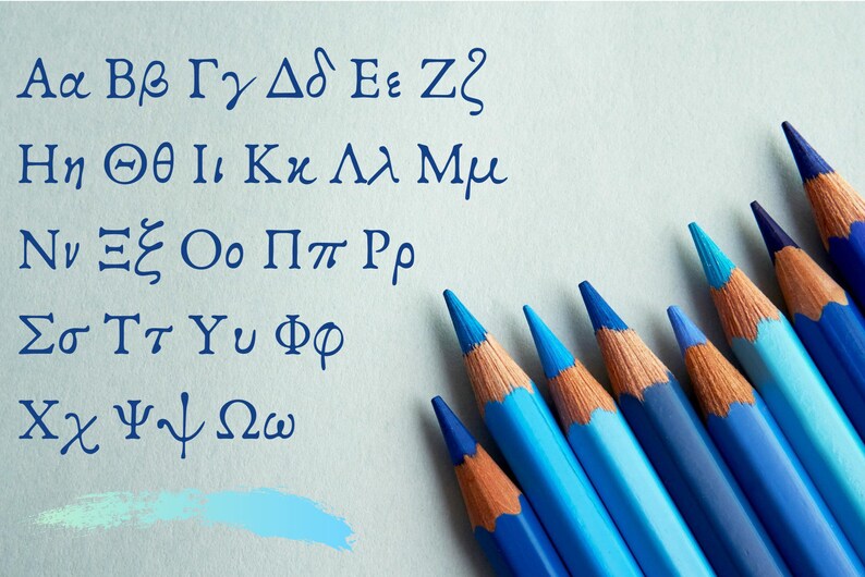 Greek Alphabet, Greek Baby Room, Wall Art, Wall Decor, Digital Prints ...