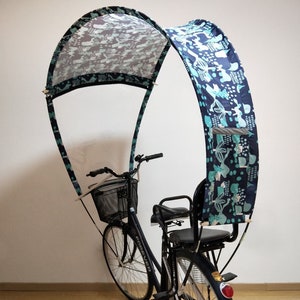 Bike umbrella online clearance