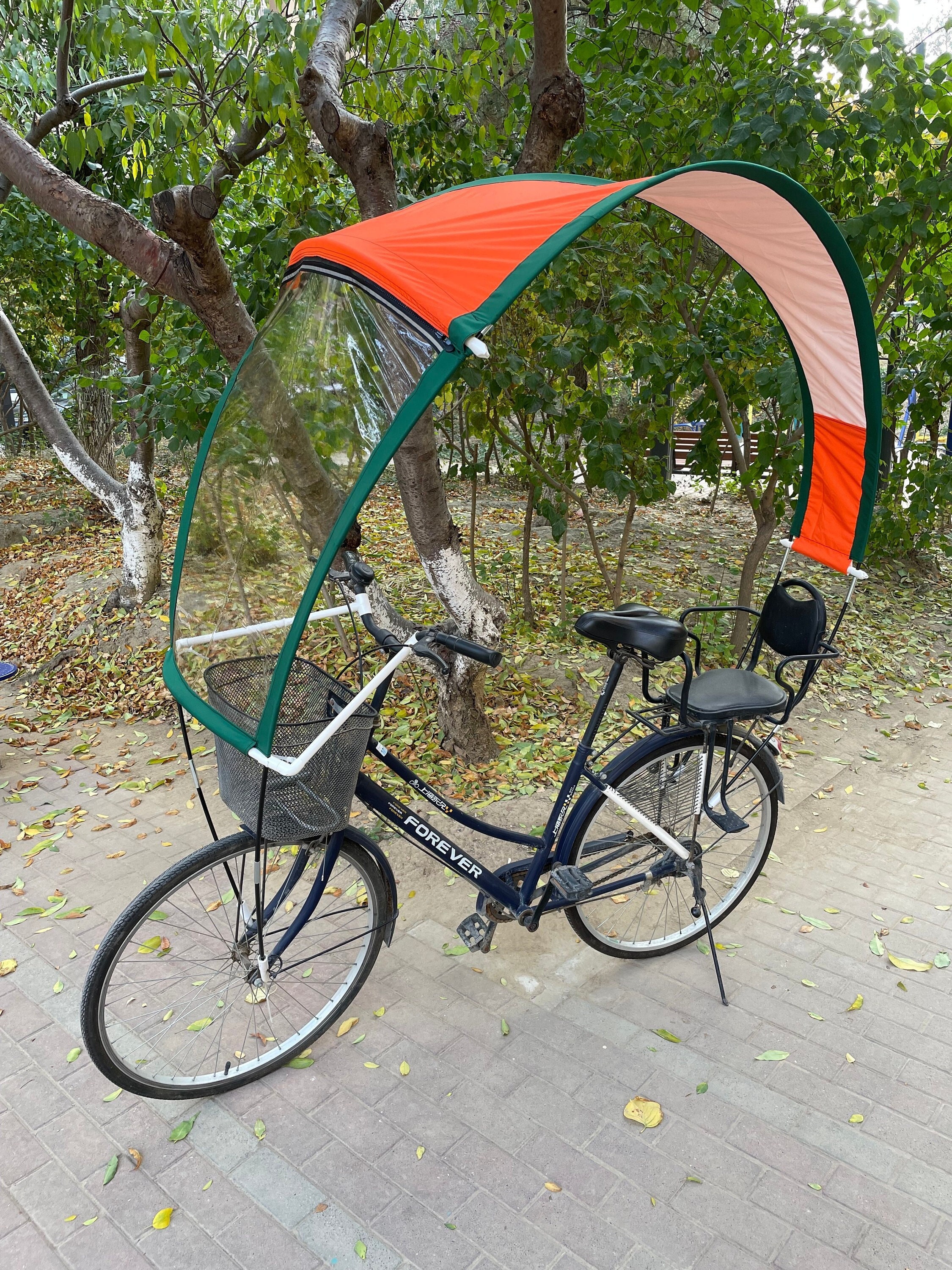 Umbrella for bicycle sales