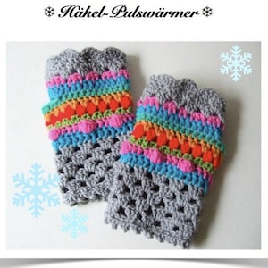 Instruktioner/e-bok för virkade handledsvärmare