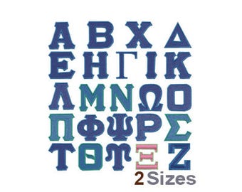 Greek Set - Machine Embroidery Font - 2 Sizes, Lettering, Alphabet, Font Set, Greek Font, Machine Embroidery Applique Fonts