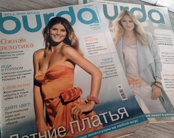 Revista Burda Sewing 5/2011 e 6/2011: Moldes para Mulheres e Crianças