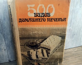 500 ricette facili, biscotti, torte, gelati, bevande, marmellate, dolci fatti in casa, collezione di cucina ungherese, ricettario russo d'epoca