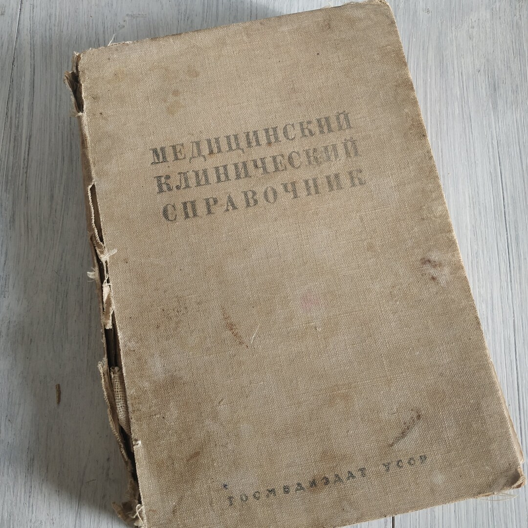 il_1080xN.5700259097_ljw4.jpg
