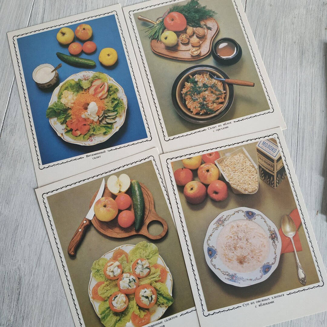 Soviet Cooking Apples Cooking Soviet Cuisine Cooking Recipes Apples Dishes Vintage ...