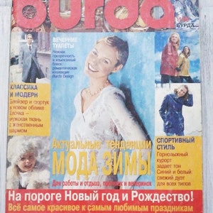 Magazine BURDA 11/1998 with sewing patterns Burda moden vintage magazine fashion Burda style Burda pattern jacket Dress pattern