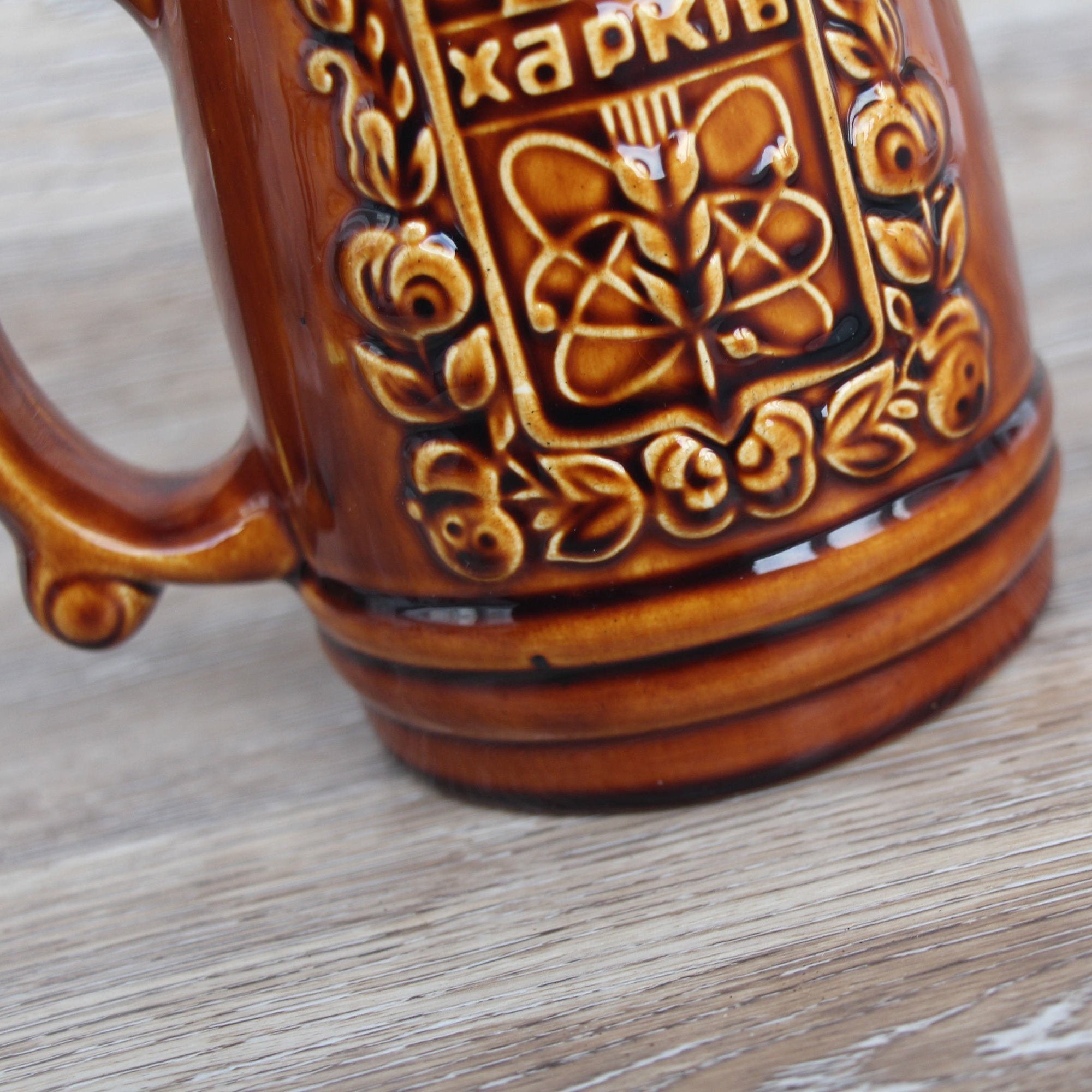 Large Pottery Mug Ceramic Beer Mug Vintage Beer Mug Large Beer Etsy