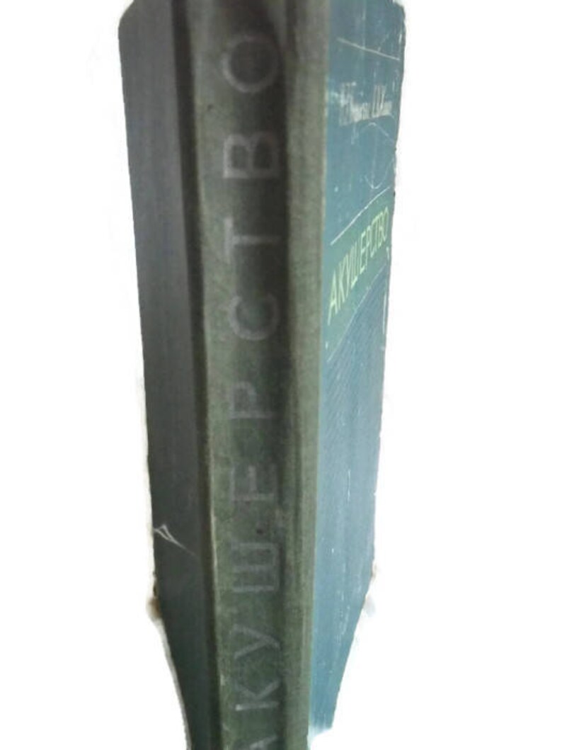 Old Books on Medicine. Medical Reference Book on Obstetrics. Etsy