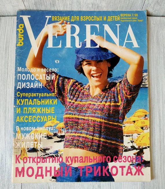 Verena online knitting magazine