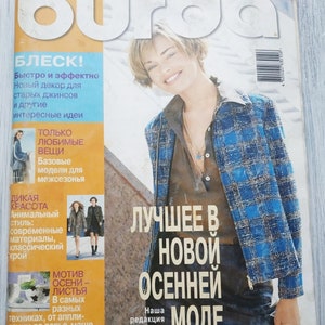 Magazine BURDA 9/2000 with sewing patterns Burda moden vintage magazine fashion Burda style Burda pattern jacket Dress pattern