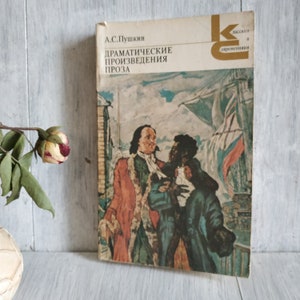 Пушкин Борис Годунов Aleksander Puszkin Dramaty Proza Borys Godunow Vintage Book Poezja rosyjska Rosyjski poeta XIX-wieczny Vintage Radziecka książka