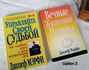 Power of Subconscious Mind Book by Joseph Murphy: Spiritual Self-Help