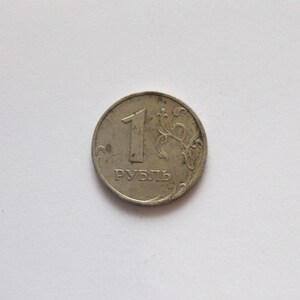 Old coin collection Vintage Coins Old Russian coins 1 ruble The release of the 1998-year The image of the eagle on the coin