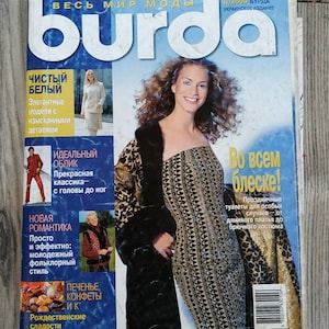 Magazine BURDA 11/2000 with sewing patterns Burda moden vintage magazine fashion Burda style Burda pattern jacket Dress pattern
