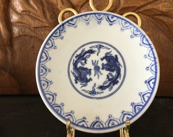 Pier 1 Import Made in China Double Dragon 7 1/4” Plate