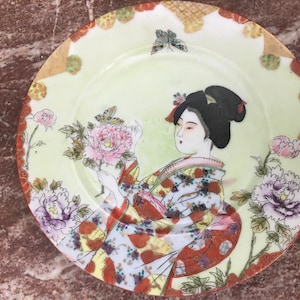 Vintage Hand Painted Geisha in the Garden Japan Porcelain 7 1/4&quot; Plate