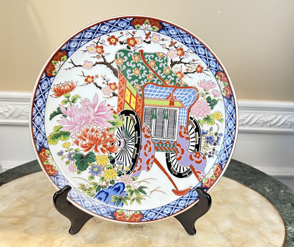 Vintage Artmark Japanese Porcelain 10