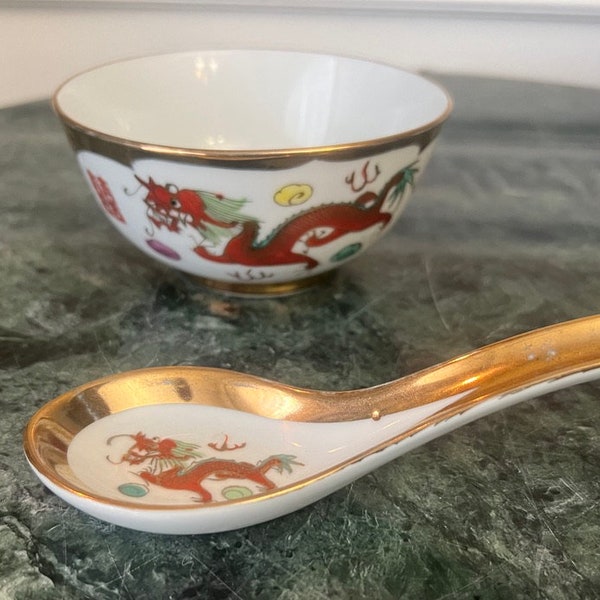 Jing De Zhen Golden Dragon/Phoenix Matching Rice Bowl and Spoon