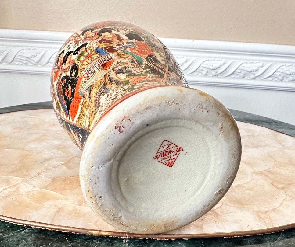 ヴィンテージ 薩摩芸者 9インチ 磁器花瓶 中国製 - Etsy 日本