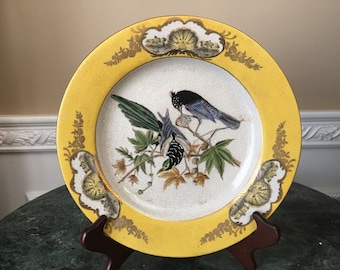 アンティーク　骨董品　龍と花と鳥の模様 波形皿 5枚セット 22cm il_340x270.4058327482_3y5n.jpg
