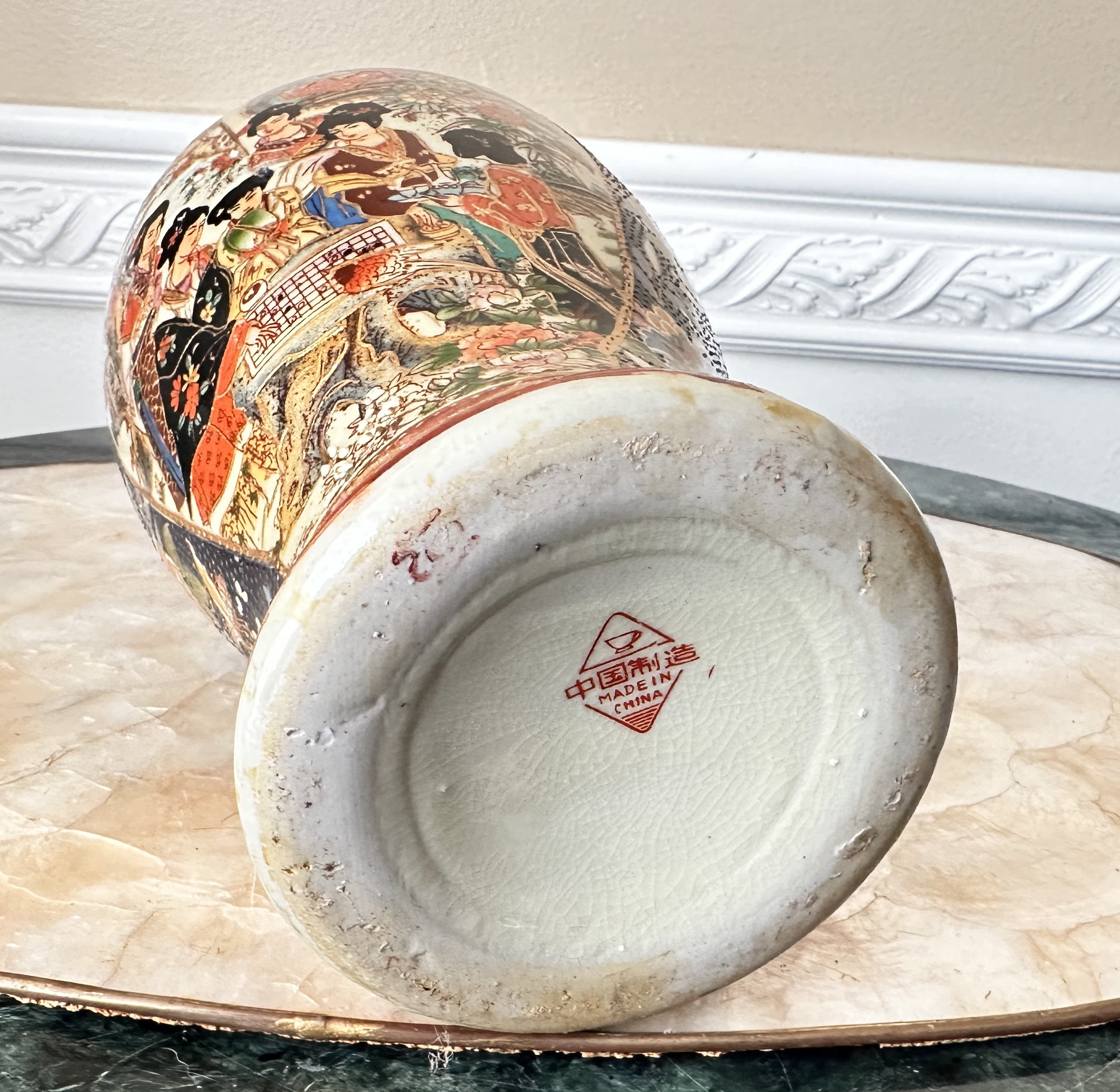 お値下げ‼️ 薩摩焼 明治期 輸出陶磁器 里帰り 大阪薩摩 藪明山？古薩摩 京薩摩