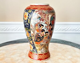 ヴィンテージ 薩摩芸者 9インチ 磁器花瓶 中国製 - Etsy 日本