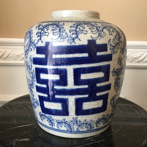 Vintage Chinese Blue and White Double Happiness Ginger Jar
